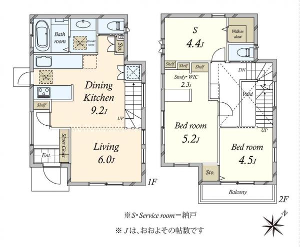 中古戸建 東京都世田谷区尾山台１丁目 東急東横線田園調布駅 1億4,080万円