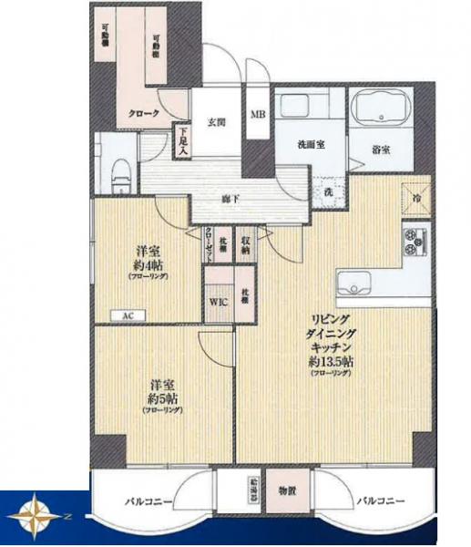 中古マンション 中野区中野２丁目 JR中央線中野駅 7,480万円