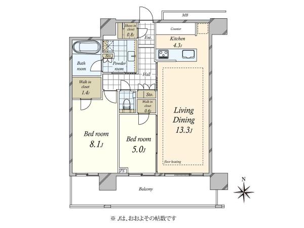 中古マンション 東京都港区白金６丁目 南北線白金台駅 2億7,900万円