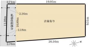 土地 大阪府豊中市中桜塚２丁目 阪急宝塚線岡町駅 96800000