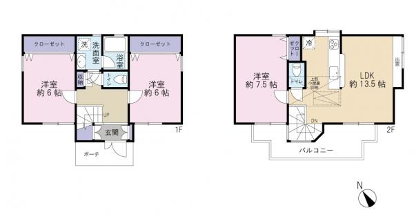 中古戸建 世田谷区祖師谷６丁目 京王線千歳烏山駅 7,899万円