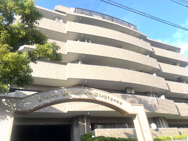中古マンション 埼玉県さいたま市中央区上峰3丁目 JR埼京線与野本町駅 1,498万円