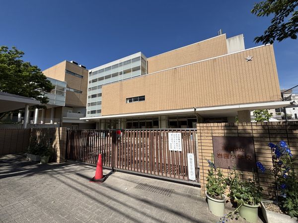 土地 兵庫県芦屋市六麓荘町 JR東海道本線(米原〜神戸)芦屋駅 1億9,800万円