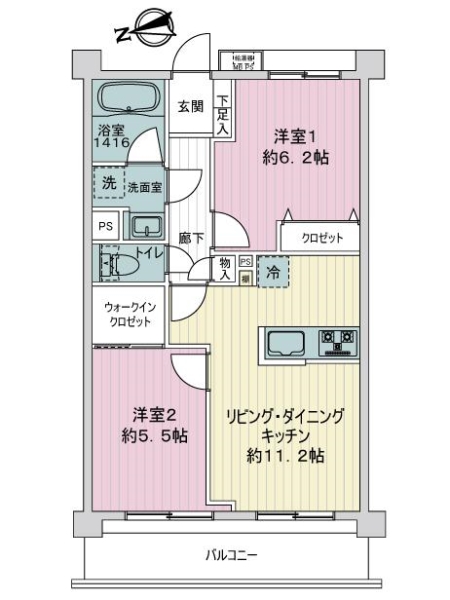 中古マンション 東京都新宿区上落合１丁目 都営大江戸線中井駅 7,498万円