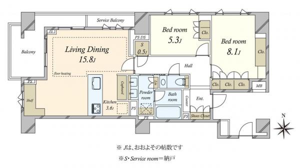 中古マンション 東京都港区高輪４丁目 JR山手線品川駅 3億1,800万円