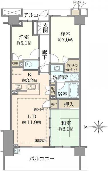 中古マンション 東京都府中市本町２丁目 JR南武線府中本町駅 7,680万円