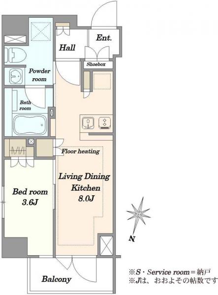 中古マンション 東京都新宿区山吹町 有楽町線江戸川橋駅 6,999万円
