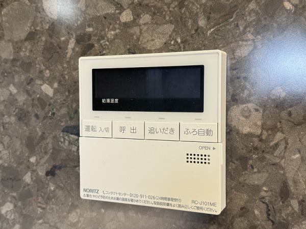 日神パレステージ千歳烏山 発電・温水設備 (共用部)