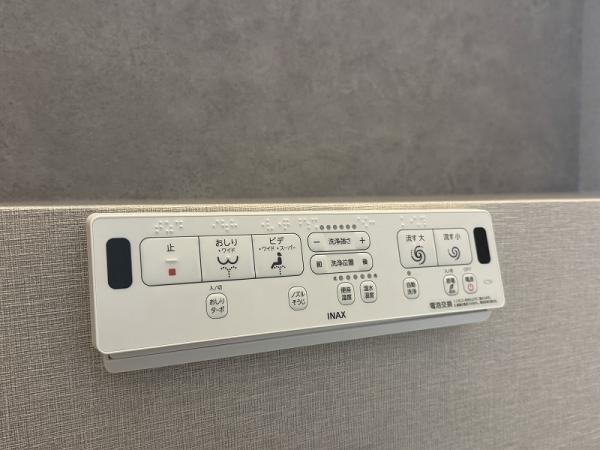 日神パレステージ千歳烏山 トイレ