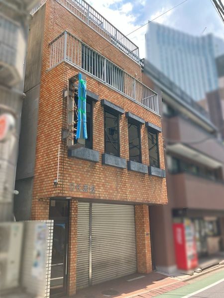 土地 東京都港区赤坂２丁目 銀座線溜池山王駅 5億円