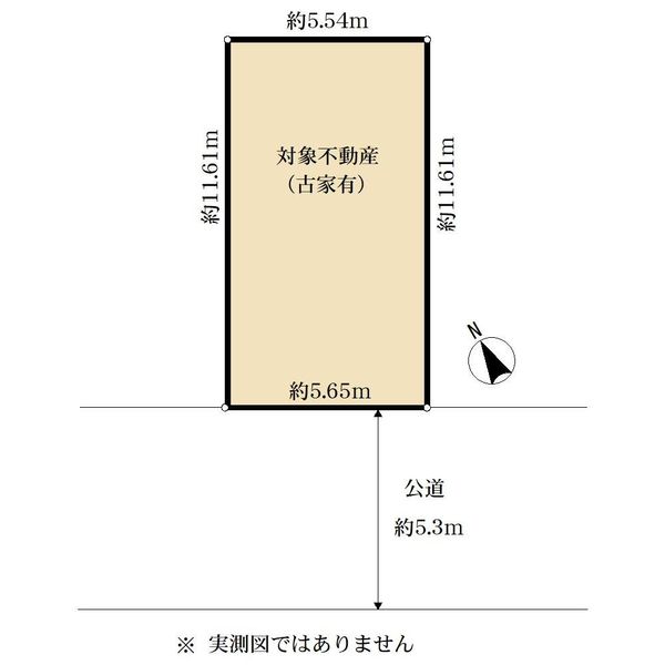土地 東京都港区赤坂２丁目 銀座線溜池山王駅 5億円