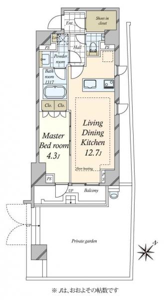 中古マンション 東京都渋谷区本町４丁目 都営大江戸線西新宿五丁目駅 9,699万円