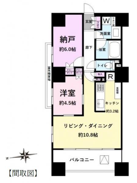 中古マンション 荒川区西日暮里６丁目 JR山手線西日暮里駅 7,800万円