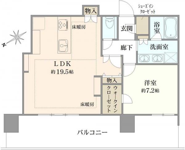 中古マンション 東京都港区海岸１丁目 JR山手線浜松町駅 2億5,000万円
