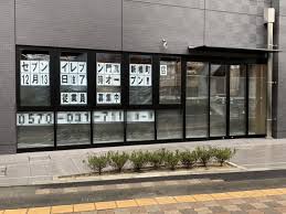 中古マンション 門真市松生町1-16 京阪本線門真市駅 4,880万円
