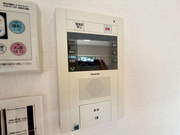 中古マンション 神戸市長田区長田天神町1丁目 神戸電鉄有馬線長田駅 1,498万円