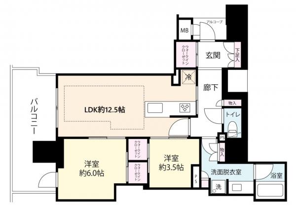 中古マンション 大阪市中央区久太郎町１丁目 大阪メトロ堺筋線堺筋本町駅 8,980万円