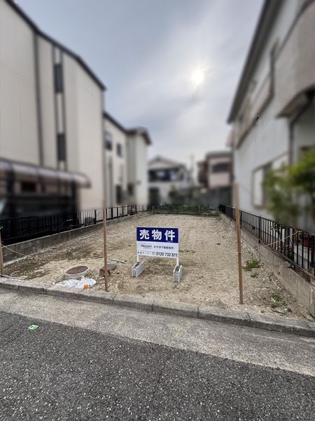 土地 兵庫県尼崎市西立花町１丁目 JR東海道本線（米原〜神戸）立花駅 2,480万円