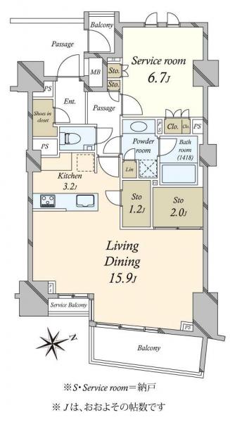 中古マンション 東京都港区西麻布４丁目 日比谷線広尾駅 2億1,800万円