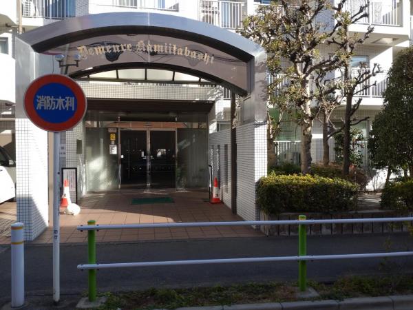 中古マンション 板橋区中台１丁目 東武東上線上板橋駅 6,190万円