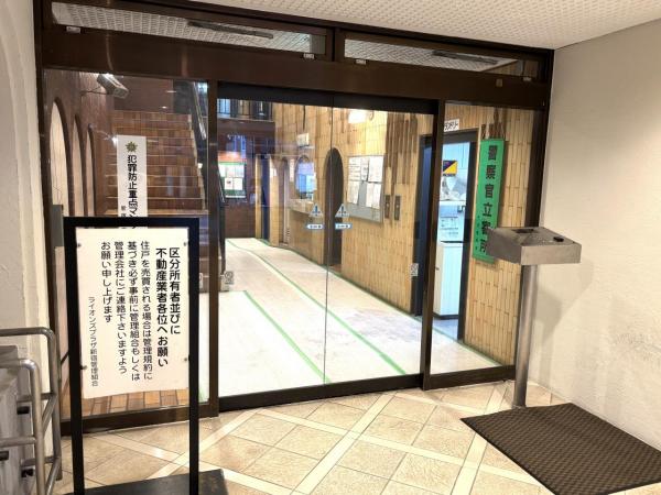 中古マンション 新宿区歌舞伎町２丁目 JR山手線新宿駅 3,898万円