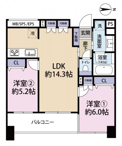 中古マンション 江東区新大橋３丁目 都営大江戸線森下駅 9,580万円