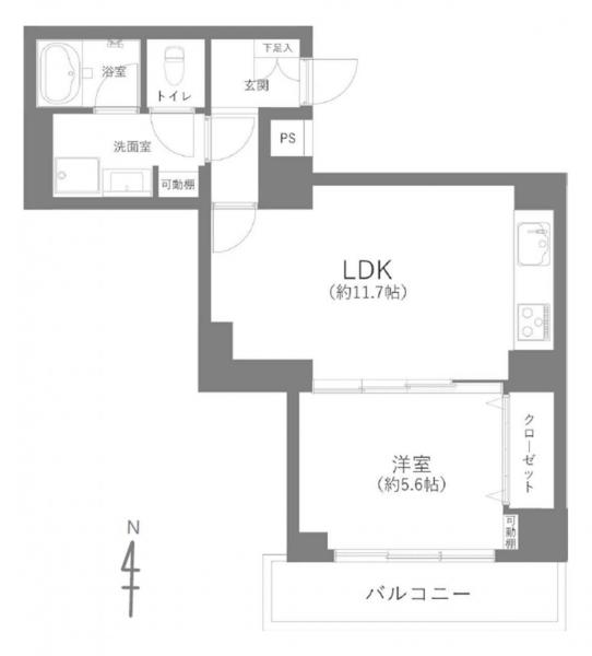 中古マンション 墨田区両国２丁目 JR中央・総武線両国駅 4,790万円