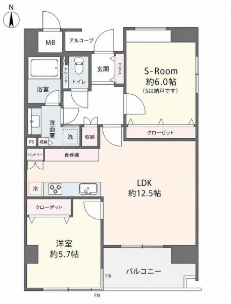 中古マンション 大阪市中央区南船場１丁目 大阪メトロ堺筋線長堀橋駅 5,699万円