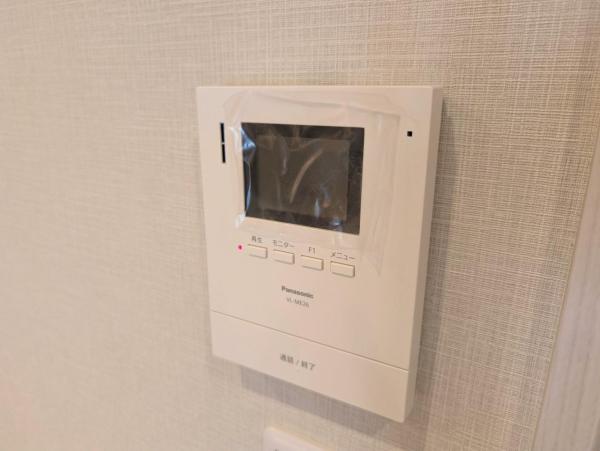 中古マンション 豊島区巣鴨1丁目 JR山手線巣鴨駅 5,299万円