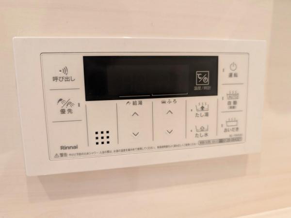 中古マンション 豊島区巣鴨1丁目 JR山手線巣鴨駅 5,299万円