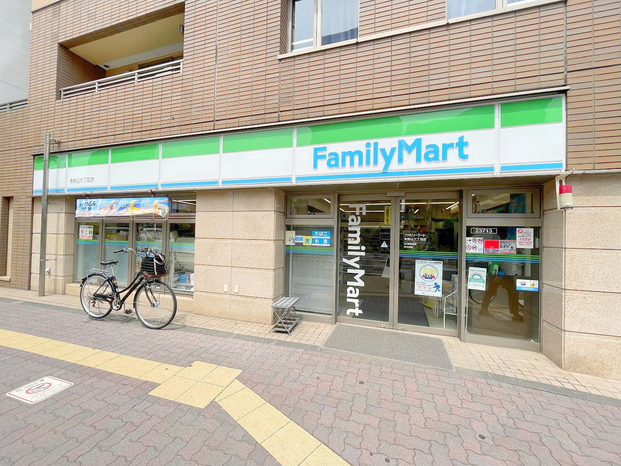 中古マンション 豊島区巣鴨1丁目 JR山手線巣鴨駅 5,299万円