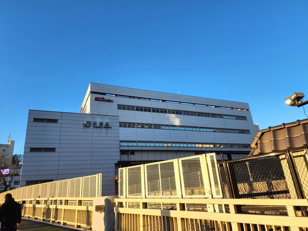 中古マンション 豊島区巣鴨1丁目 JR山手線巣鴨駅 5,299万円