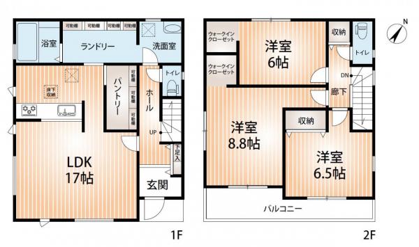 新築戸建 神戸市北区西山２丁目 神戸電鉄三田線田尾寺駅 3,380万円