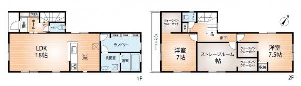新築戸建 神戸市北区西山２丁目 神戸電鉄三田線田尾寺駅 3,380万円