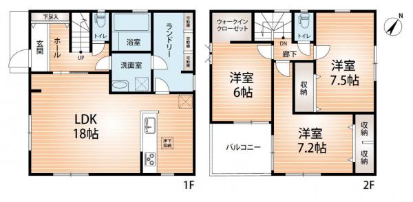 新築戸建 神戸市北区西山２丁目 神戸電鉄三田線田尾寺駅 3,380万円