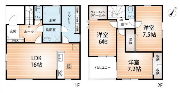 新築戸建 神戸市北区西山２丁目 神戸電鉄三田線田尾寺駅 3,580万円