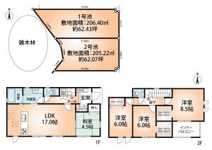 新築戸建 神戸市北区泉台４丁目９－１ 神戸電鉄有馬線北鈴蘭台駅 34800000