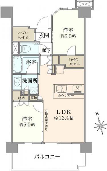 新築マンション 東京都国立市富士見台１丁目 JR中央本線国立駅 5,680万円