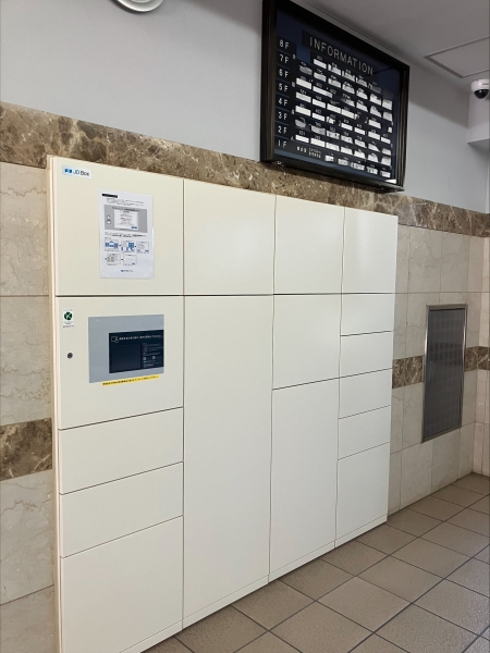 中古マンション 東京都葛飾区白鳥4丁目 京成本線お花茶屋駅 3,980万円