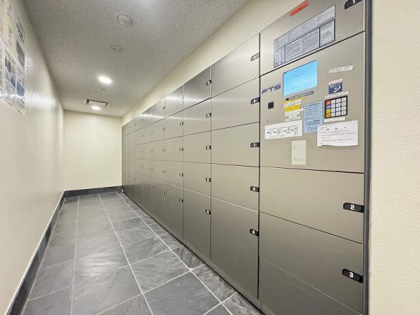 中古マンション 板橋区前野町2丁目 東武東上線ときわ台駅 8,150万円