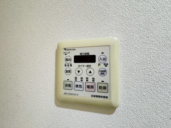 中古マンション 板橋区前野町2丁目 東武東上線ときわ台駅 8,150万円