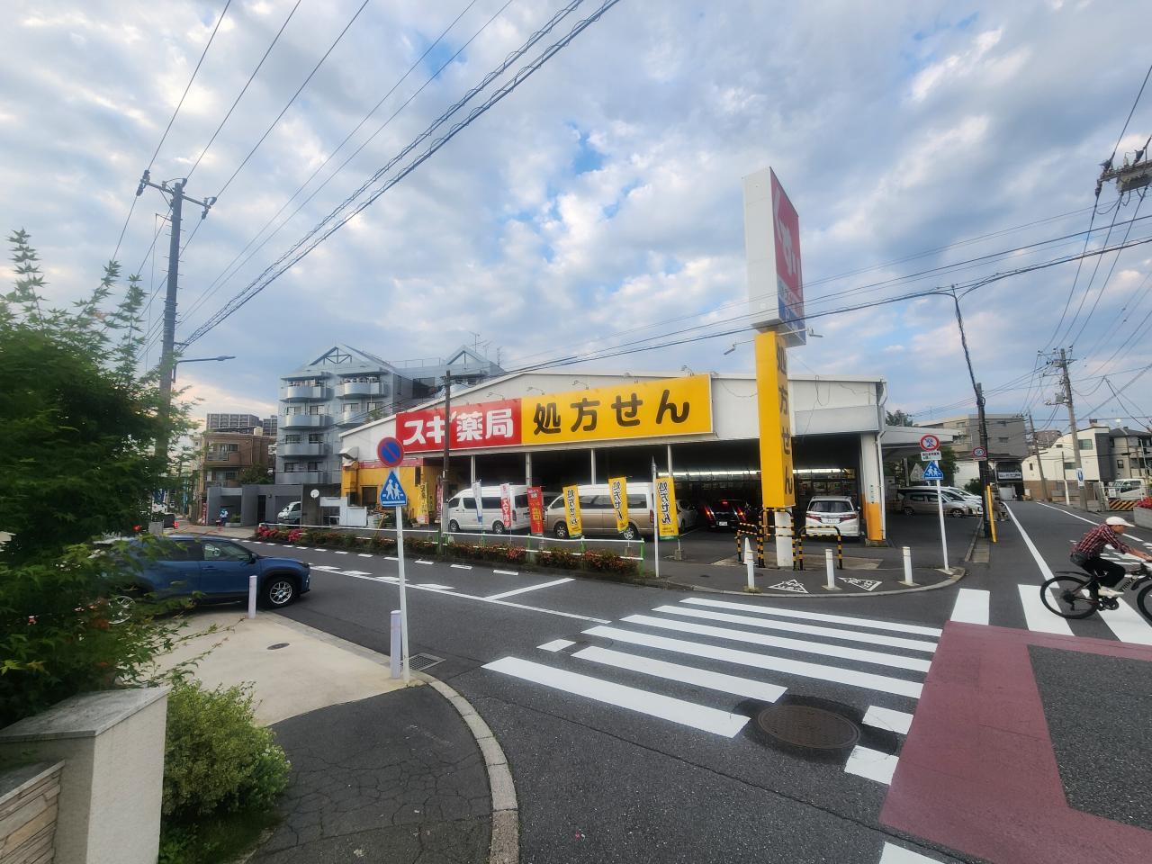 中古マンション 板橋区前野町2丁目 東武東上線ときわ台駅 8,150万円