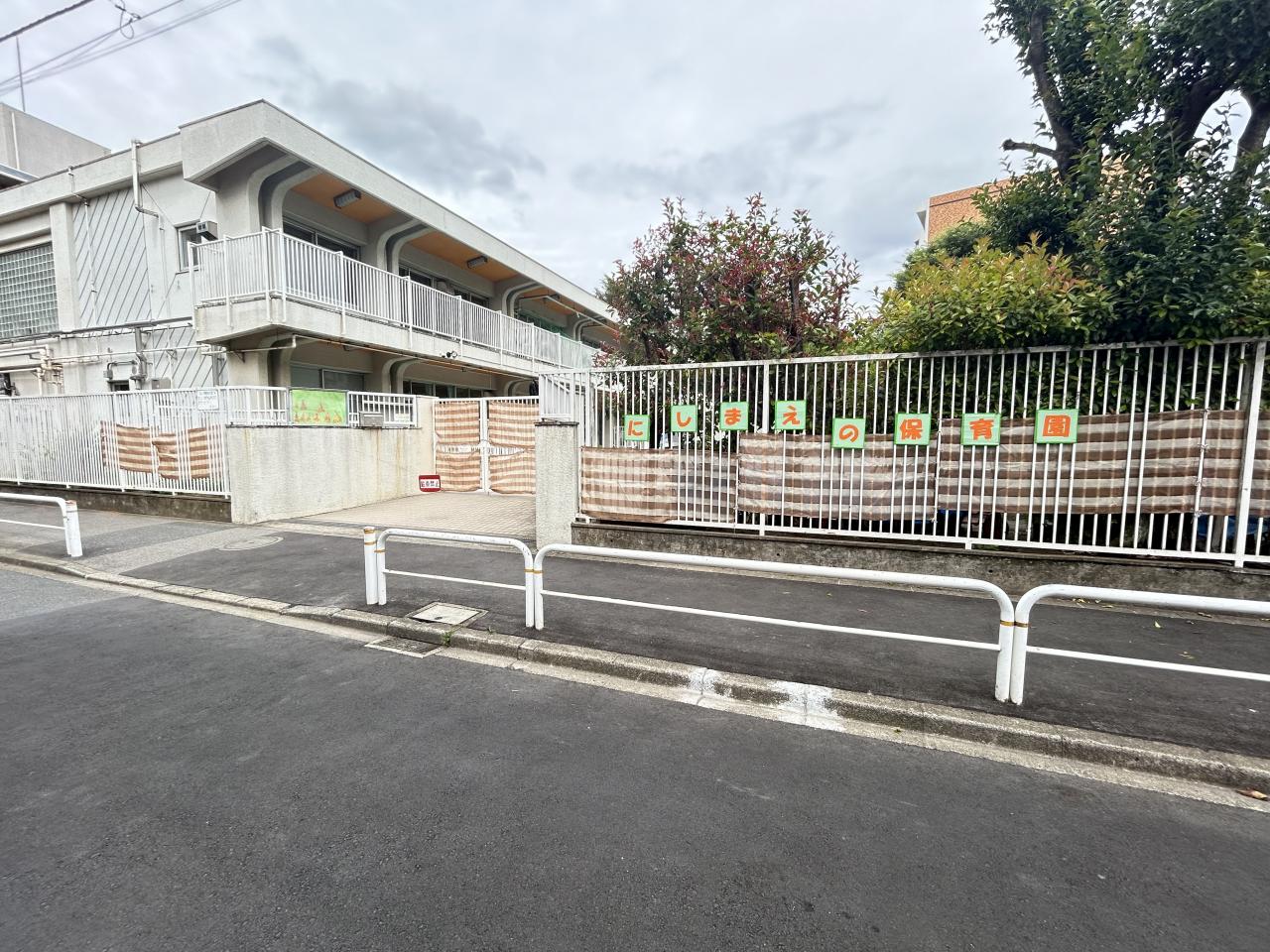 中古マンション 板橋区前野町2丁目 東武東上線ときわ台駅 8,150万円