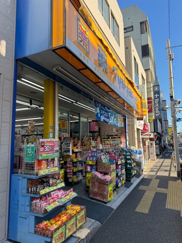 中古マンション 板橋区前野町2丁目 東武東上線ときわ台駅 8,150万円