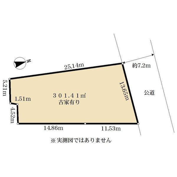 土地 東京都大田区久が原５丁目 東急池上線千鳥町駅 2億2,000万円