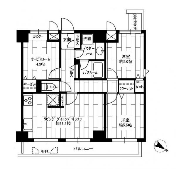 中古マンション 目黒区中目黒４丁目 東急東横線中目黒駅 1億1,980万円