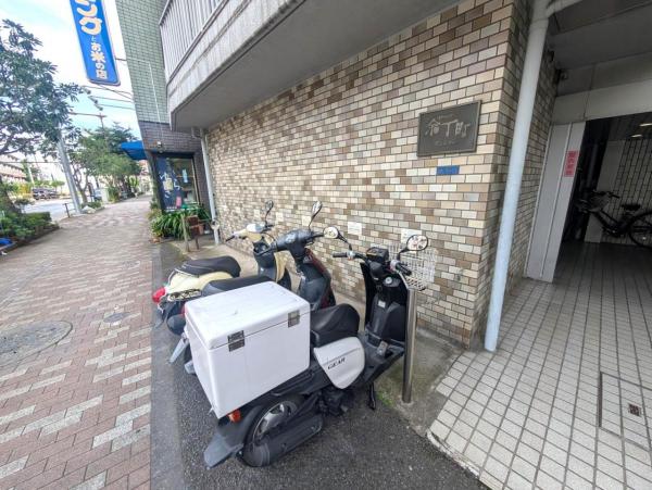 中古マンション 新宿区余丁町 都営大江戸線若松河田駅 9,380万円
