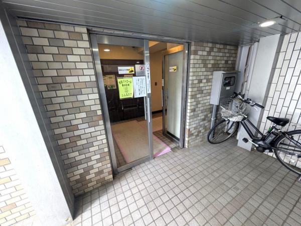 中古マンション 新宿区余丁町 都営大江戸線若松河田駅 9,380万円
