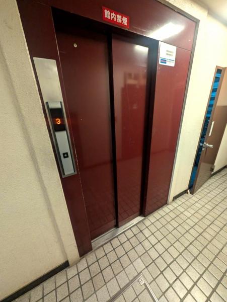 中古マンション 新宿区余丁町 都営大江戸線若松河田駅 9,380万円