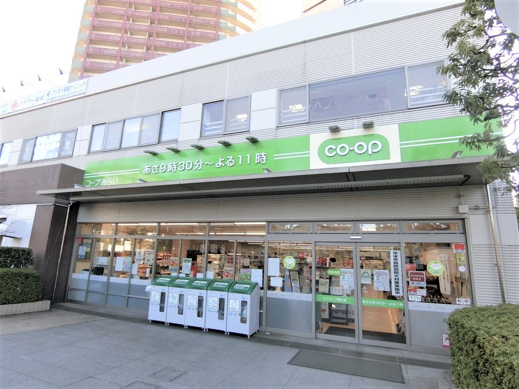 中古マンション 新宿区余丁町 都営大江戸線若松河田駅 9,380万円